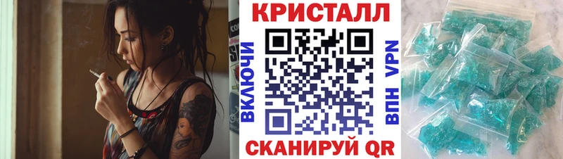АМФЕТАМИН VHQ  Межгорье 