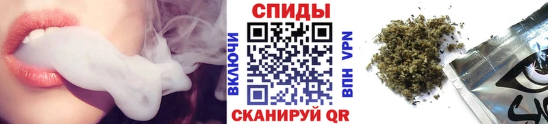 дарнет шоп  Межгорье  БУТИРАТ GHB 