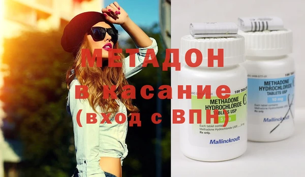 соль курить ск Абдулино