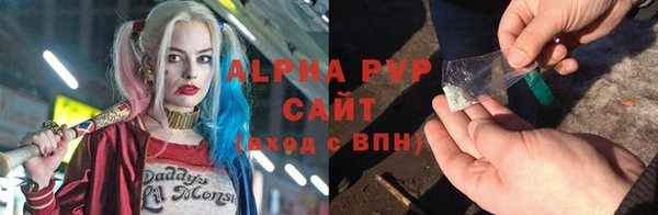 таблы Алексеевка