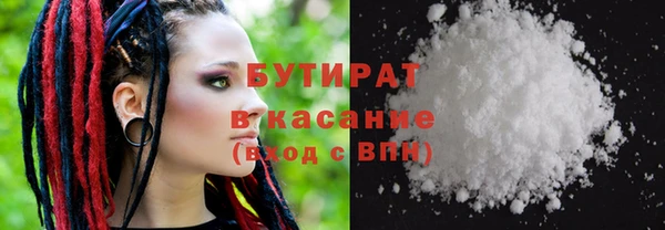 гашиш Алексин