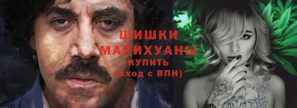 марки lsd Алзамай