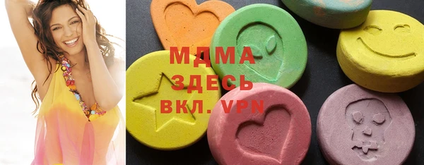 таблы Алексеевка