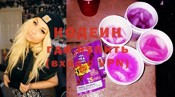 кристаллы Иннополис