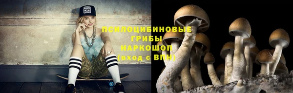 гашиш Алексин