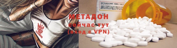 гашиш Алексин