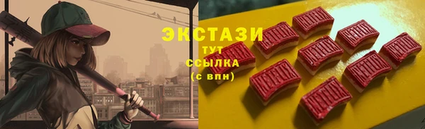 марки lsd Алзамай