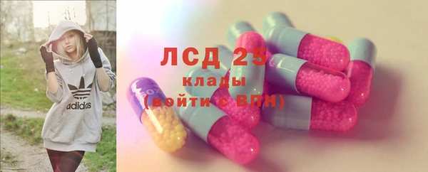таблы Алексеевка