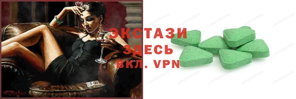 гашиш Алексин