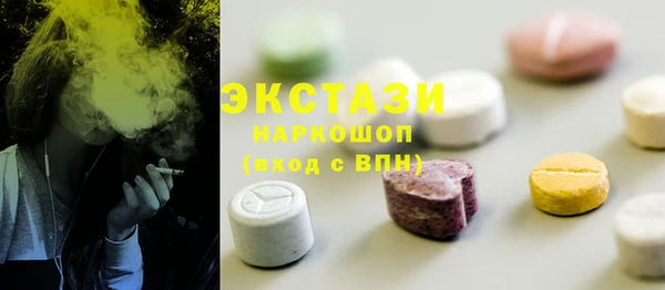 марки lsd Алзамай