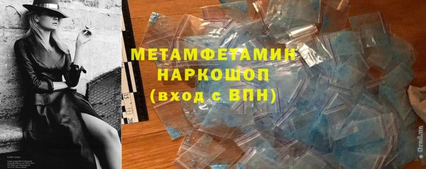 гашиш Алексин