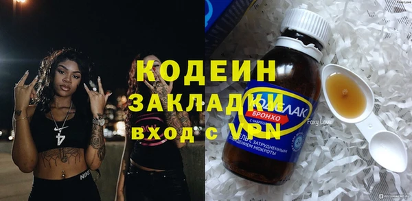 таблы Алексеевка