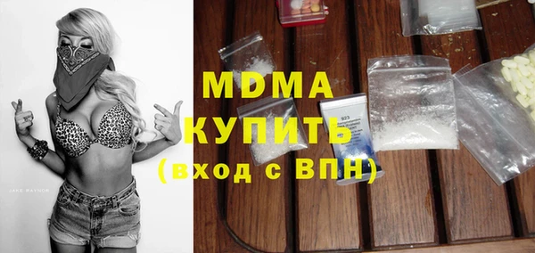 марки lsd Алзамай