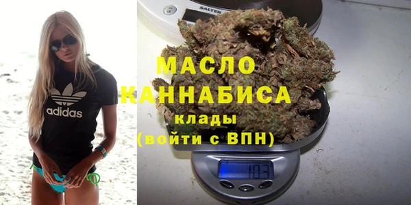 ECSTASY Кинешма