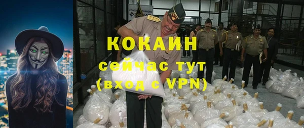 mdma Каменка