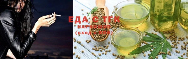 марки lsd Алзамай